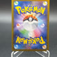 Pokémon TCG: 2025 Spiritomb - 071/063 - m1L: Mega Brave