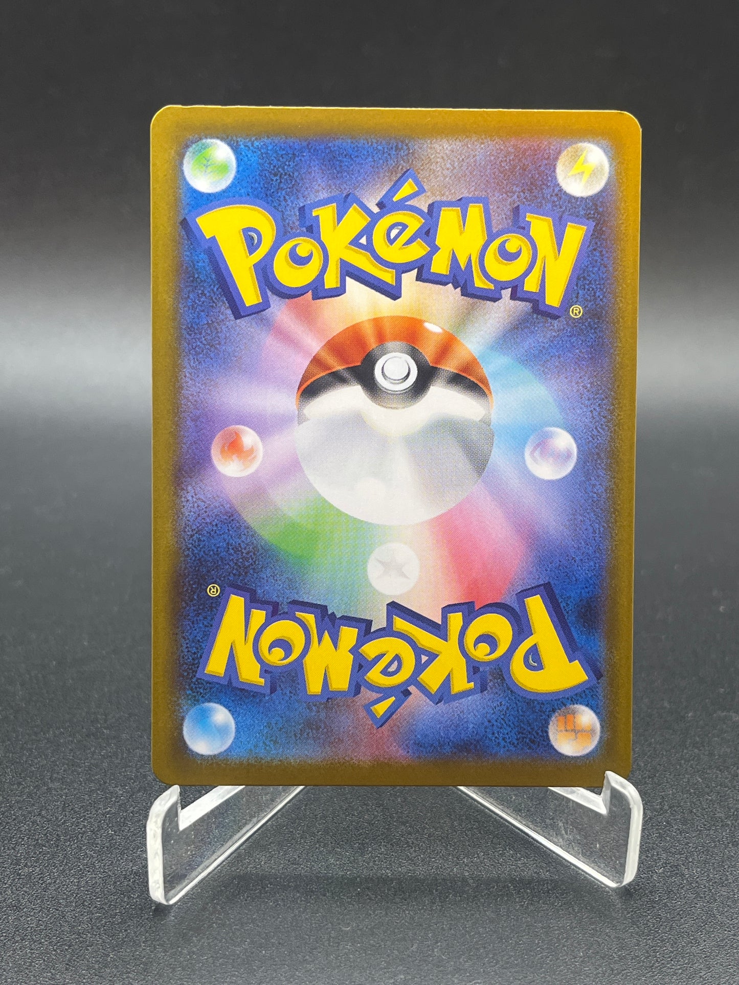 Pokémon TCG: 2025 Spiritomb - 071/063 - m1L: Mega Brave