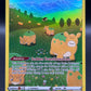 Pokémon TCG: 2023 Ditto - GG22/GG70 - SWSH: Crown Zenith Galarian Gallery