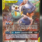 Pokémon TCG: 2019 Blastoise & Piplup GX 38/236 S&M Cosmic Eclipse