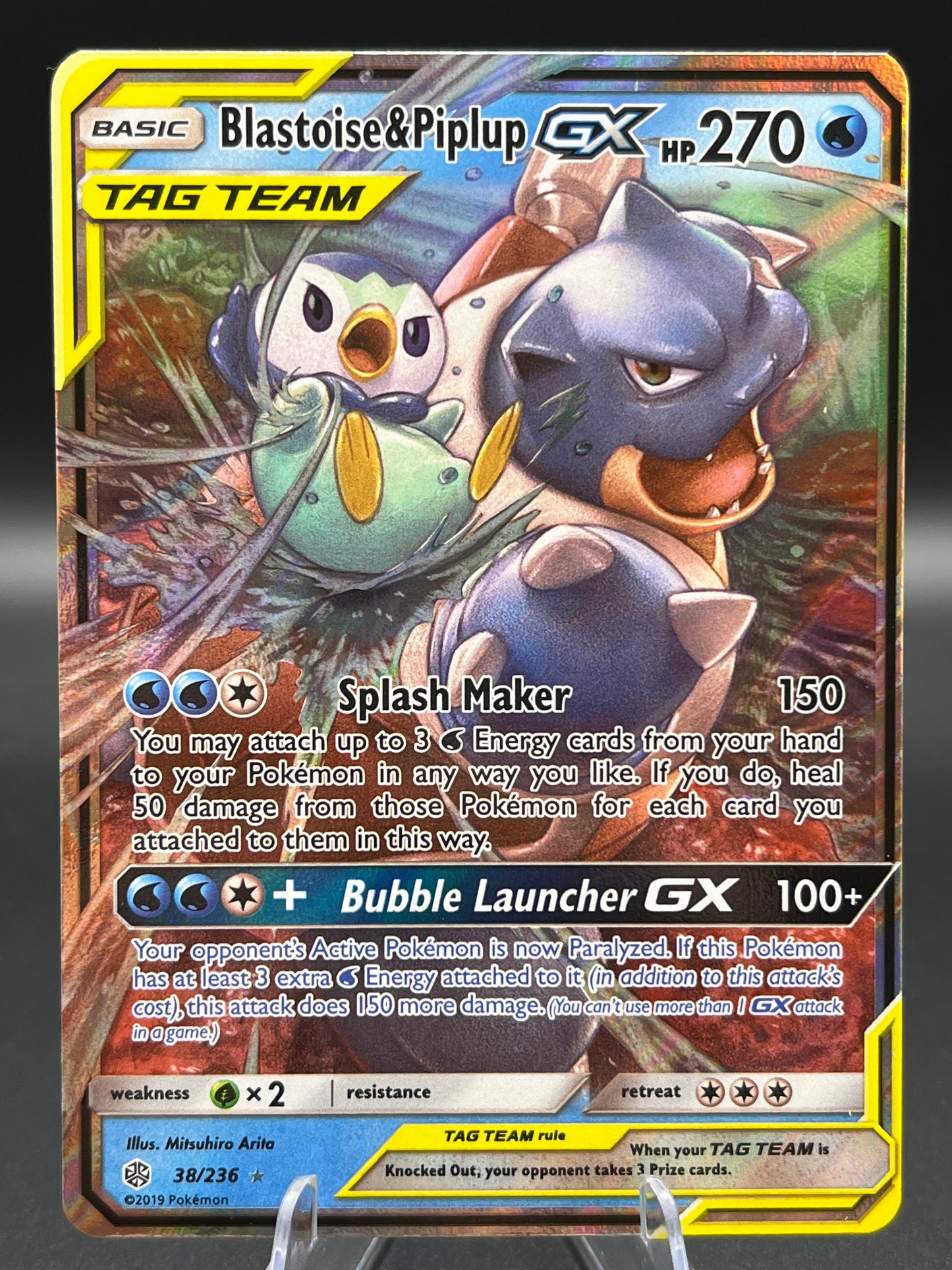 Pokémon TCG: 2019 Blastoise & Piplup GX 38/236 S&M Cosmic Eclipse