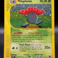 Pokémon TCG: 2002 Vileplume 31/165 - Expedition Holo
