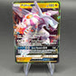 Pokémon TCG: 2018 Palkia GX 101/156 S&M: Ultra Prism