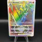 Pokémon TCG: 2022 Kleavor VSTAR 196/189 SWSH: Astral Radiance
