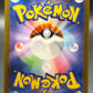 Pokémon TCG: 2023 Japanese Deoxys - 185/172 - S12a: VSTAR Universe