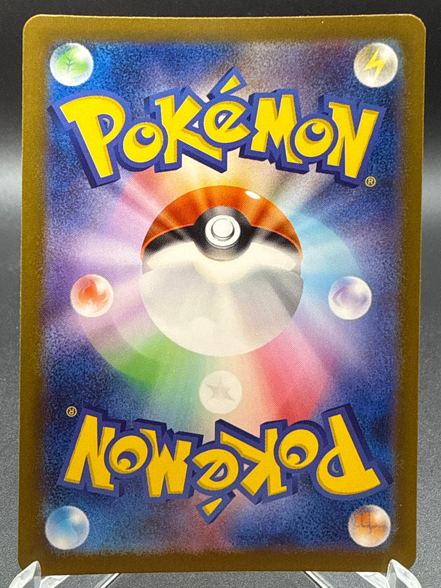 Pokémon TCG: 2023 Japanese Deoxys - 185/172 - S12a: VSTAR Universe