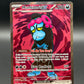 Pokémon TCG: 2024 Munkidori ex - 083/064 - SV: Shrouded Fable (SFA)