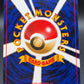 Pokemon TCG: 1997 Japanese Vaporeon #134 Jungle Holo