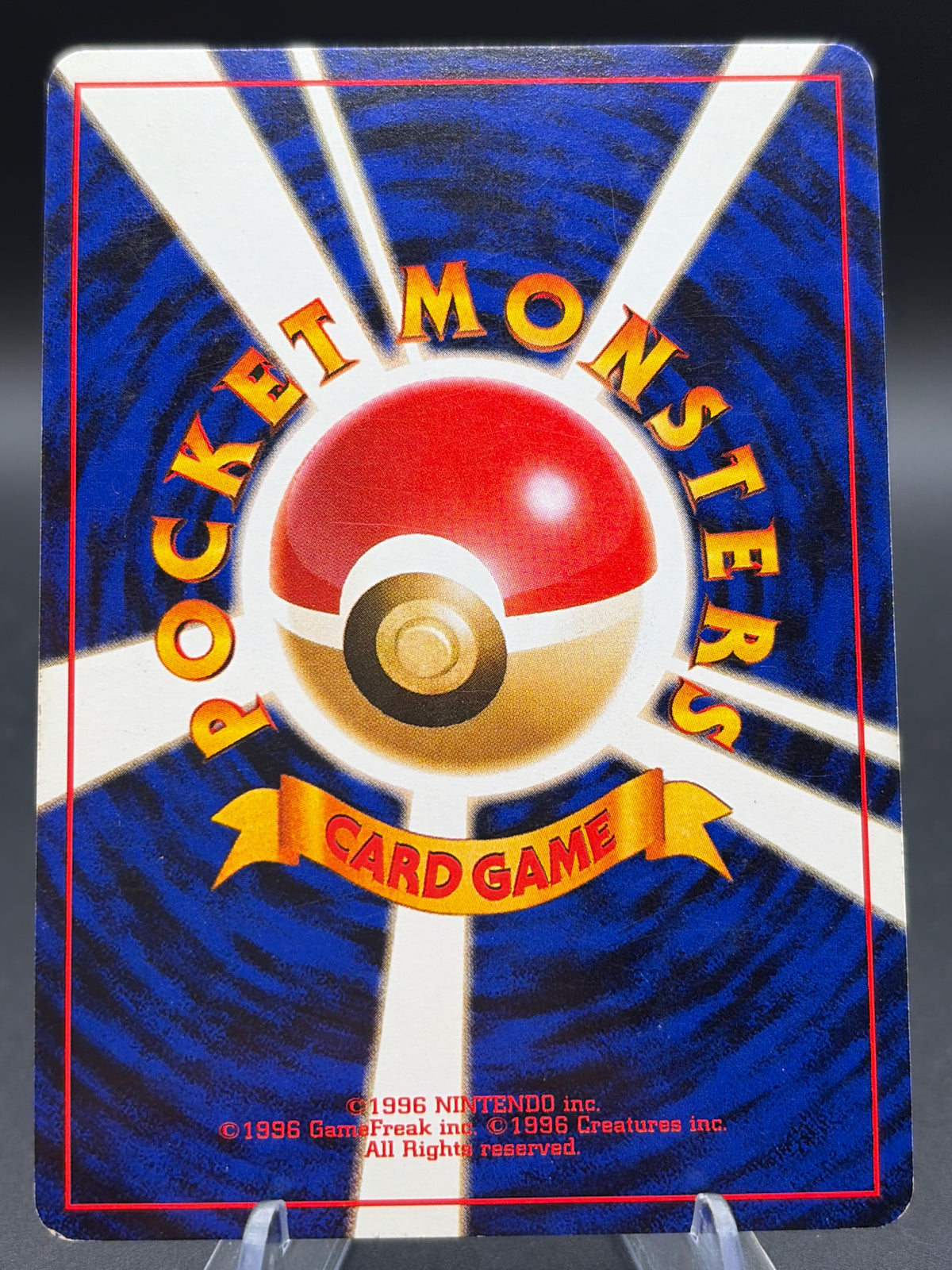 Pokemon TCG: 1997 Japanese Vaporeon #134 Jungle Holo