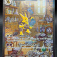 Pokémon TCG: 2023 Alakazam ex - 201/165 - SV: Scarlet & Violet 151