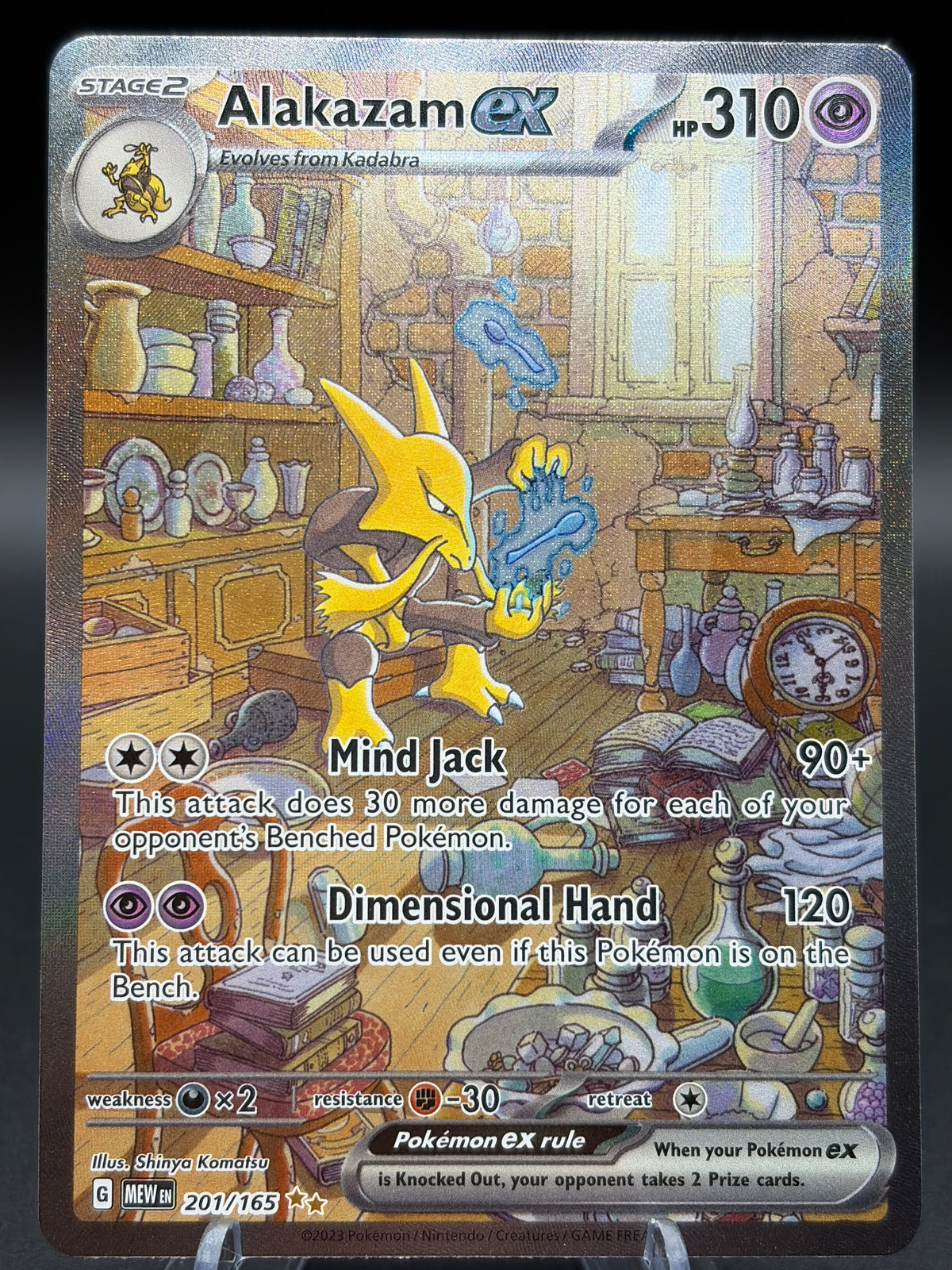 Pokémon TCG: 2023 Alakazam ex - 201/165 - SV: Scarlet & Violet 151