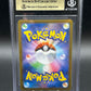 BGS 9.5 Pokémon TCG: 2021 Japanese Pikachu V 001/015 s8a-G: 25th Anniversary Golden Box Promo