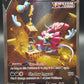 Pokémon TCG: 2023 Hoopa V GG53/GG70 SWSH: Crown Zenith Galarian Gallery