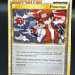 Pokémon TCG: 2010 Fisherman 92/123 - HeartGold SoulSilver