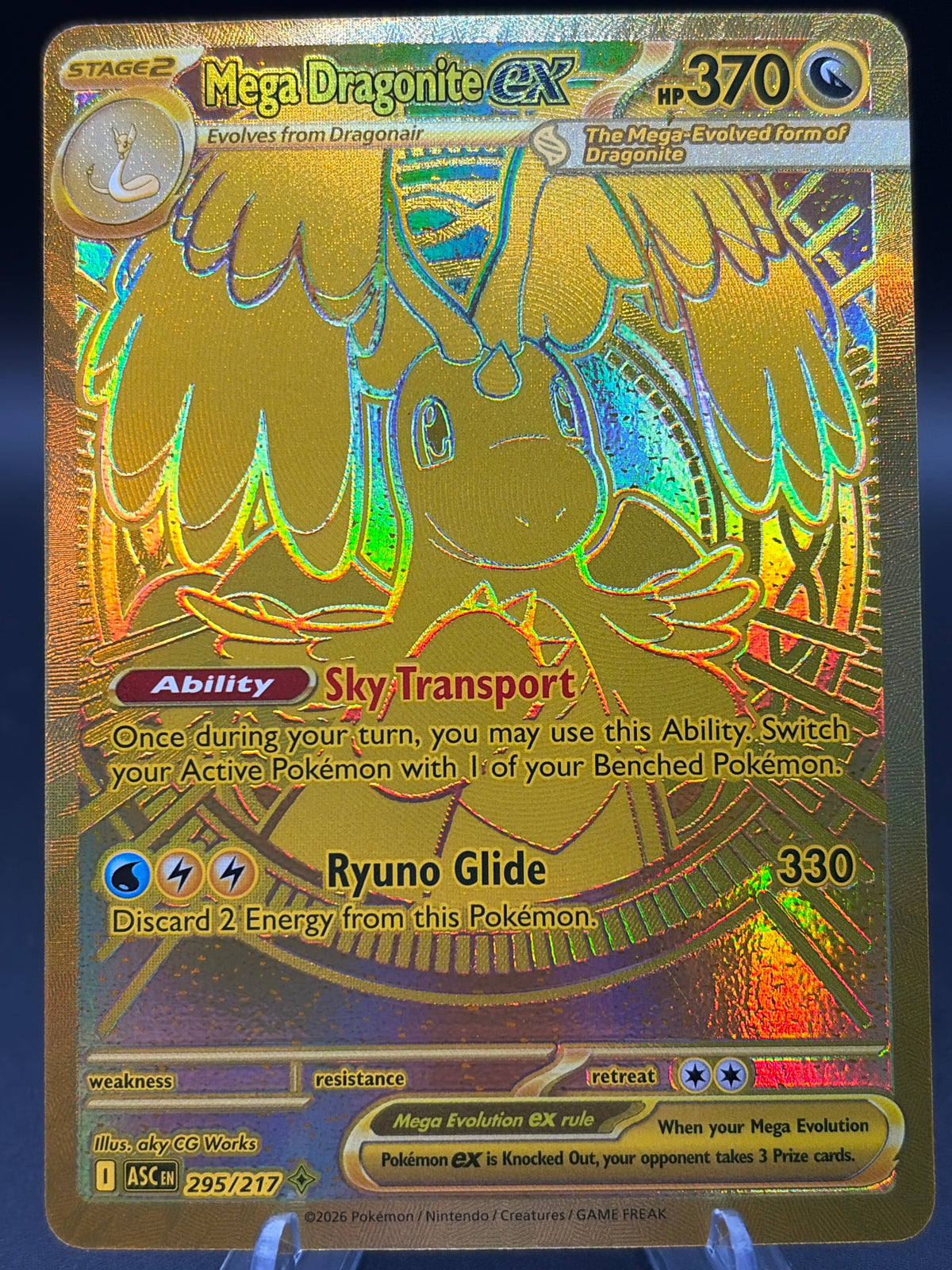 Pokémon TCG: 2026 Mega Dragonite ex - 295/217 - ME: Ascended Heroes