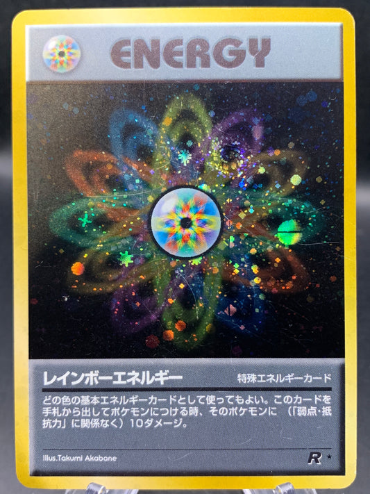 Pokémon TCG: 1997 Japanese Rainbow Energy - Rocket Gang