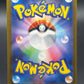 Pokémon TCG: 2023 Japanese Mienshao - 072/066 - Sv4k: Ancient Roar