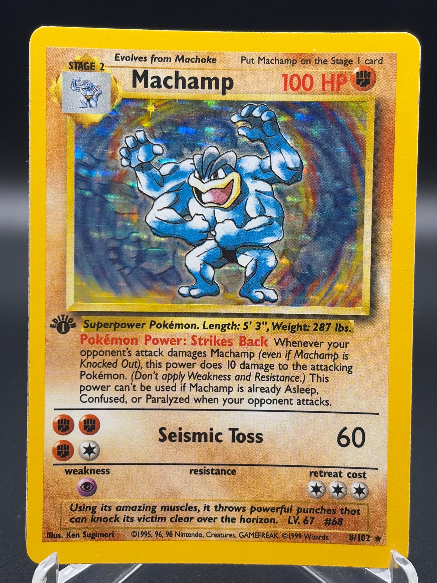 Pokémon TCG: 1999 Machamp 8/102 1st Edition Deck Exclusives