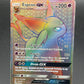 Pokémon TCG: 2017 Espeon GX 152/149 SM: Sun & Moon Base Set