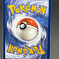 Pokémon TCG: 2022 Serperior V TG13/TG30 SWSH: Silver Tempest Trainer Gallery
