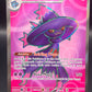 Pokémon TCG: 2025 Mismagius ex - 112/094 - PFL: Phantasmal Flames