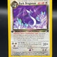 Pokémon TCG: 2000 1st Edition Dark Dragonair 33/82 Team Rocket