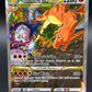 Pokémon TCG: 2022 Charizard VSTAR SWSH262 SWSH: Sword & Shield Promos