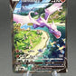 Pokémon TCG: 2022 Aerodactyl V 180/196 SWSH: Lost Origin