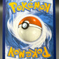 Pokémon TCG: 2023 Daisy’s Help - 195/165 - SV: Scarlet & Violet 151