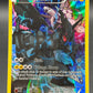 Pokémon TCG: 2015 Zekrom - XY76 - XY: Promos