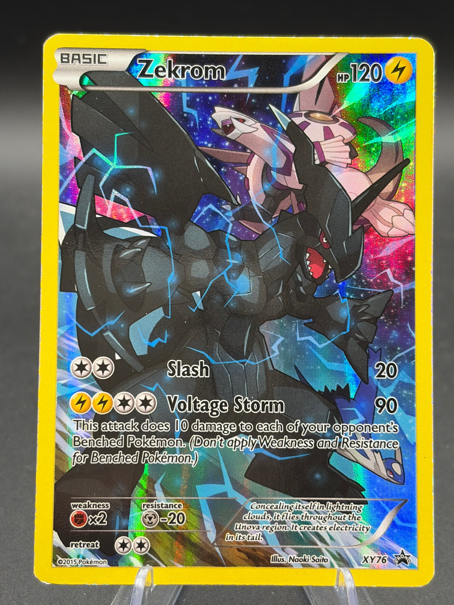Pokémon TCG: 2015 Zekrom - XY76 - XY: Promos