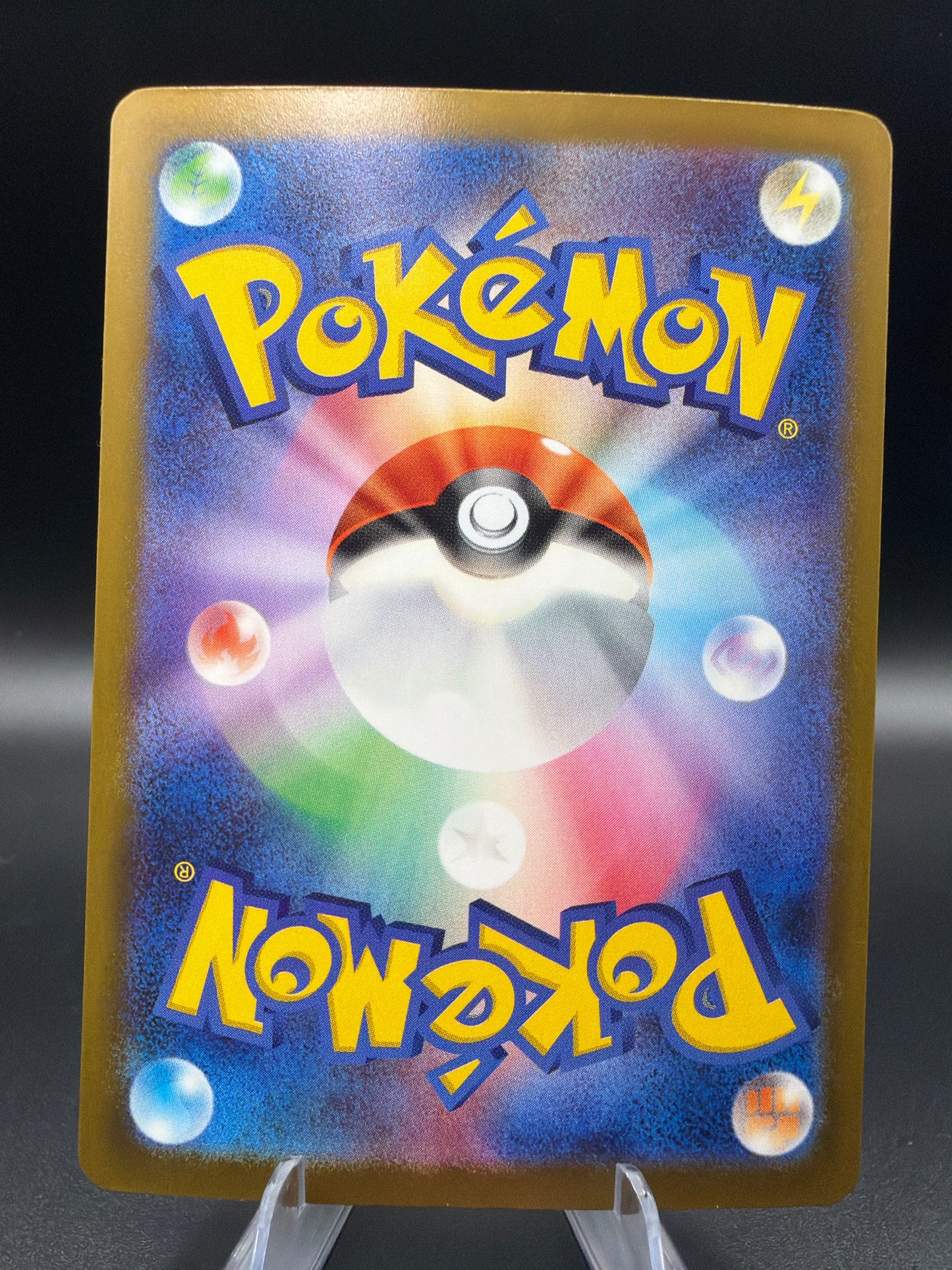 Pokémon TCG: 2025 Japanese Mega Froslass ex 233/193 M2a: Mega Dream