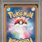 PSA 10 Pokémon TCG: 2022 Japanese Mewtwo  Vstar Universe 221/172