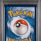 PSA 10 Pokémon TCG: 20121 Inteleon Vmax #266 Sword & Shield Fusion Strike