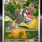 Pokémon TCG: 2026 Tyrunt - #070 -  ME: Mega Evolution Promo