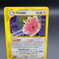 Pokémon TCG: 2002 Clefable - 7/165 - EX: Expedition