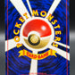 Pokémon TCG: 1997 Japanese Mewtwo #150 - World Hobby Fair