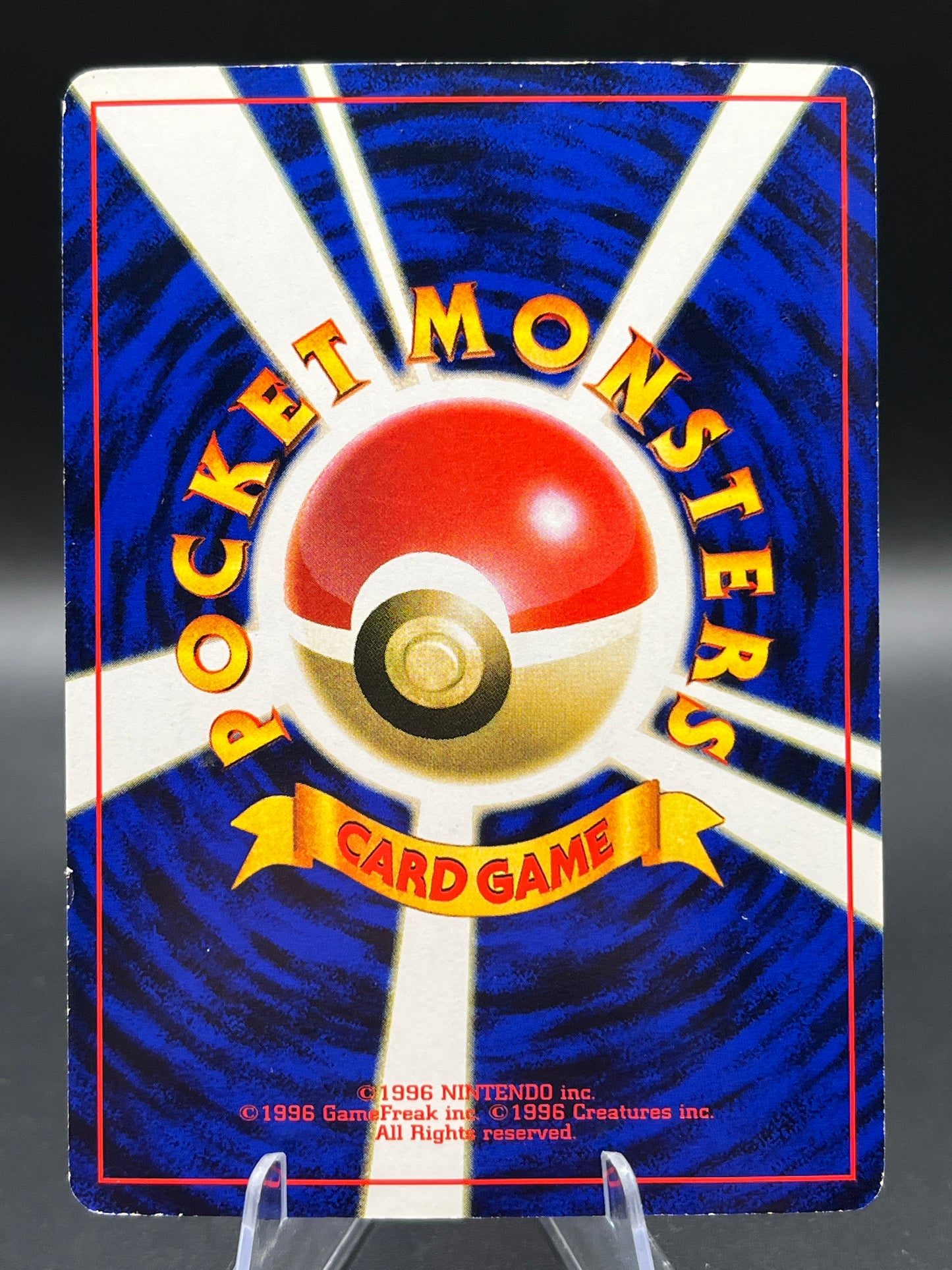 Pokémon TCG: 1997 Japanese Mewtwo #150 - World Hobby Fair