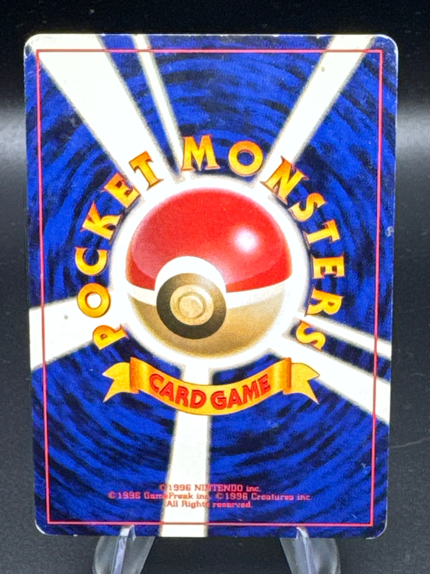 Pokémon TCG: 1996 Japanese Lt. Surge's Magneton - No.082 - Leaders' Stadium