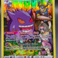 Pokémon TCG: 2022 Gengar - TG06/TG30 - SWSH: Lost Origin Trainer Gallery