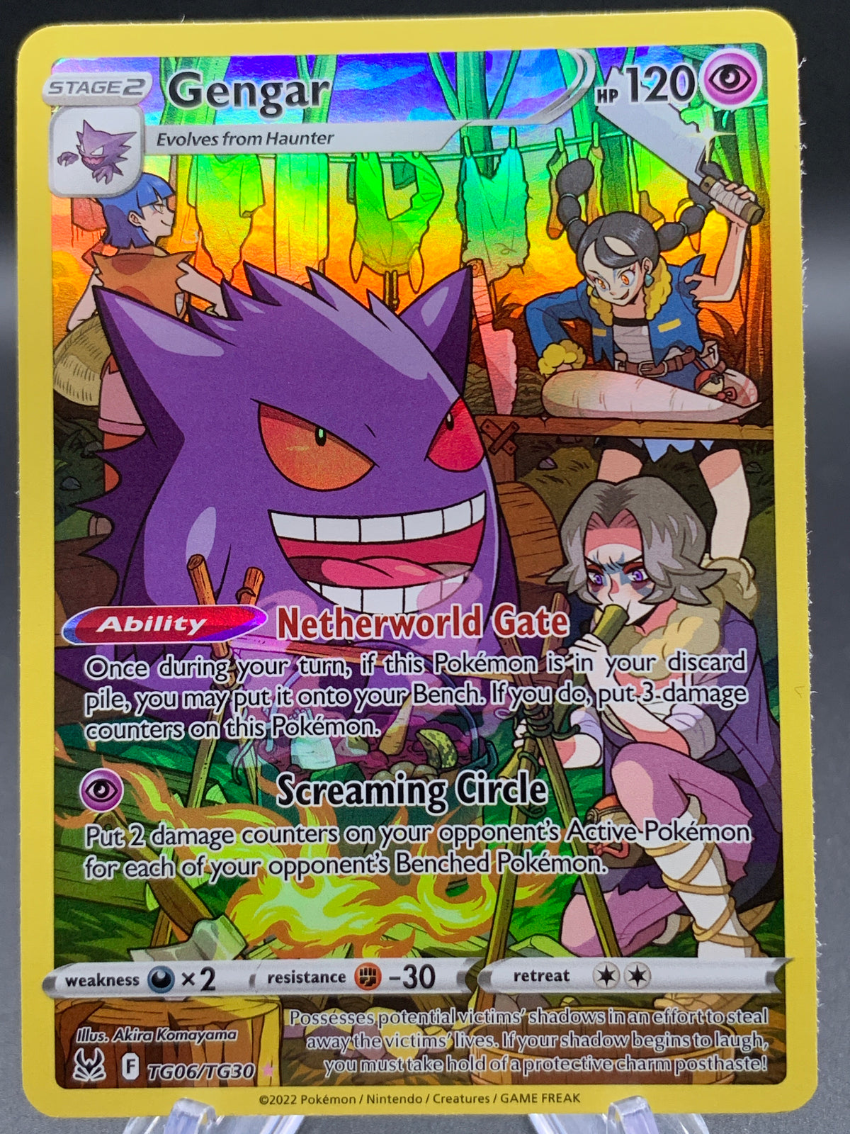 Pokémon TCG: 2022 Gengar - TG06/TG30 - SWSH: Lost Origin Trainer Gallery