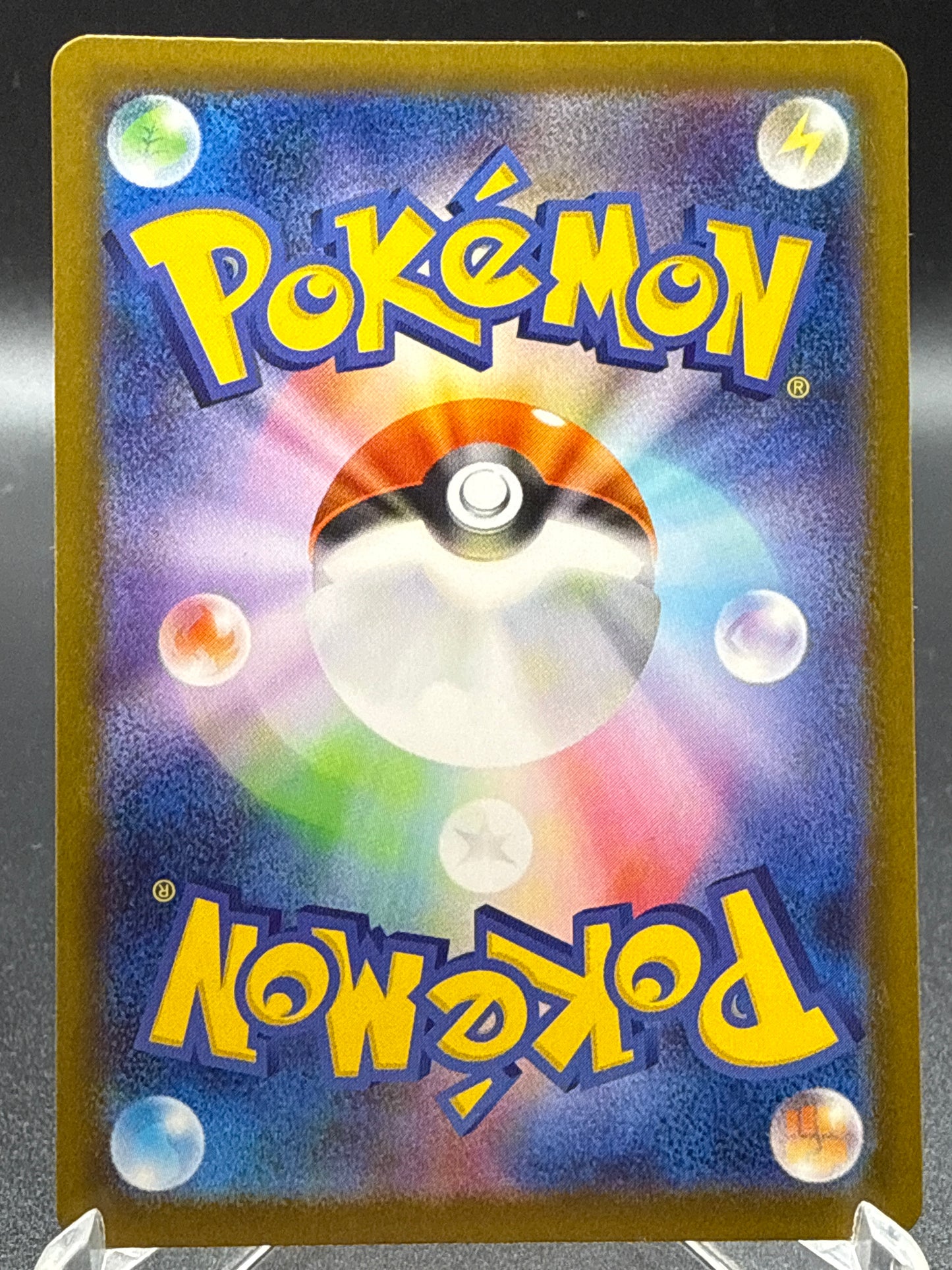 Pokémon TCG: 2025 Japanese Ethan's Magcargo (Energy Symbol Pattern) 019/193 M2a: Mega Dream