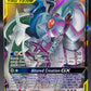 Pokémon TCG: 2019 - Arceus & Dialga & Palkia GX - 156/236 - SM: Cosmic Eclipse