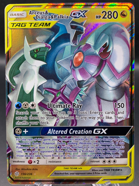 Pokémon TCG: 2019 - Arceus & Dialga & Palkia GX - 156/236 - SM: Cosmic Eclipse