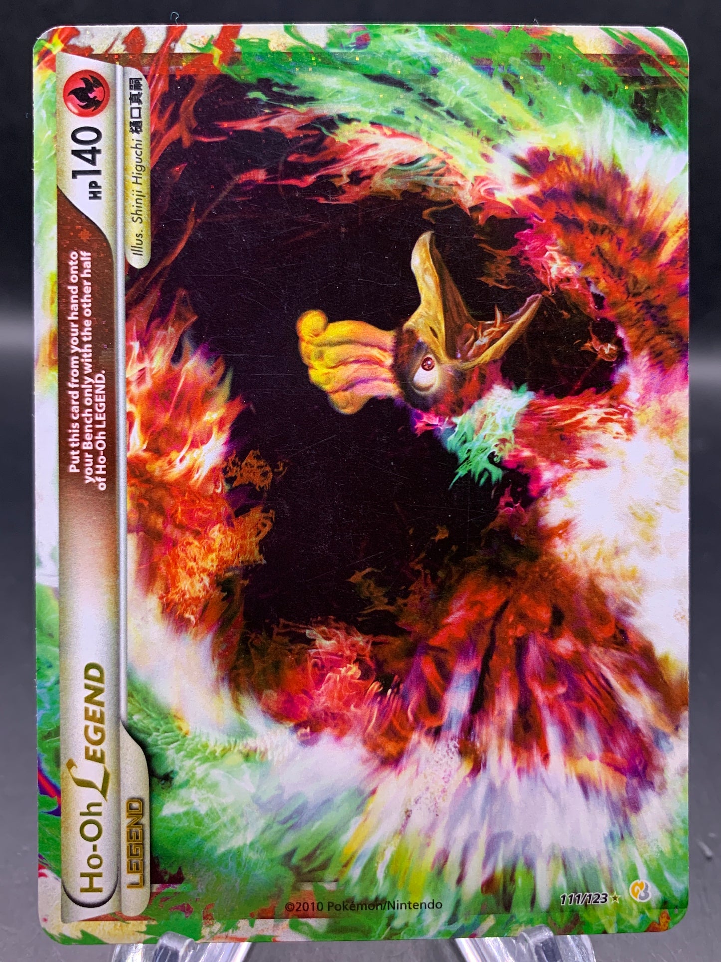 Pokémon TCG: 2010 Ho-Oh (Top) - 111/123 - HeartGold SoulSilver