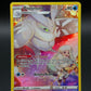 Pokémon TCG: Frosmoth TG07/TG30 SWSH: Astral Radiance Trainer Gallery