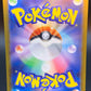Pokémon TCG: 2023 Japanese charmeleon 211/190 Shiny Treasure ex sv4a