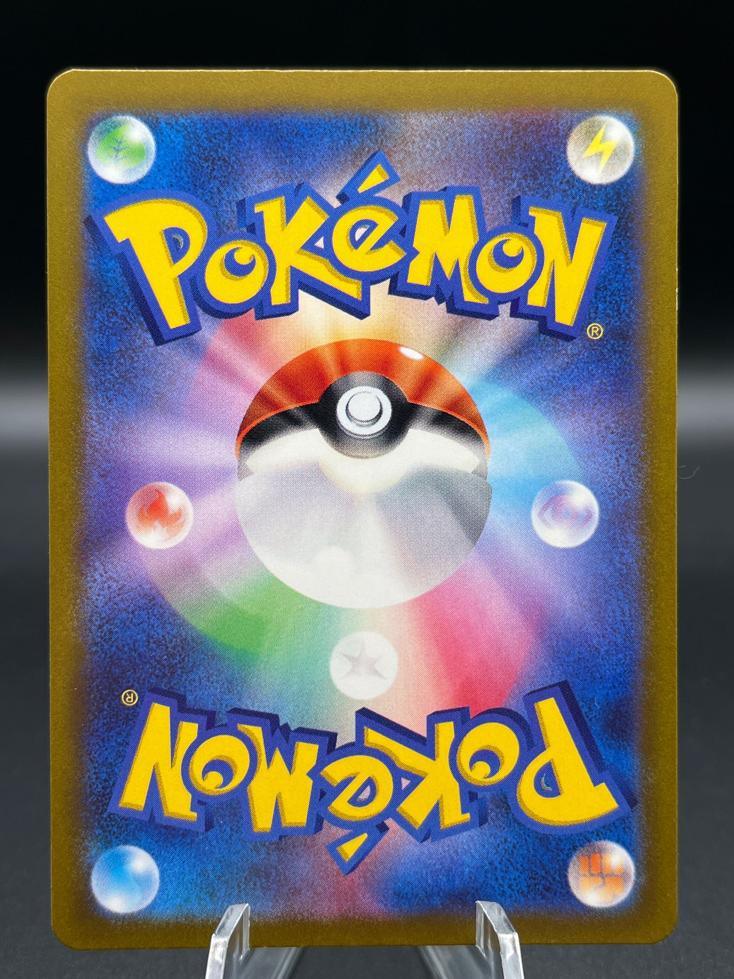 Pokémon TCG: 2023 Japanese Gholdengo ex 079/062 - SV3a: Raging Surf