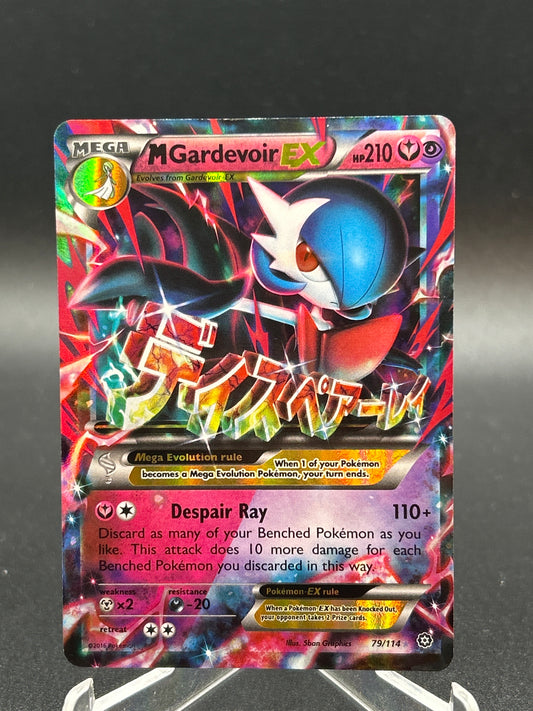 Pokémon TCG: 2016 M Gardevoir EX 79/114 XY: Stream Siege