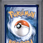 PSA 10 Pokémon TCG: Pikachu #214 Illustration Contest 2024